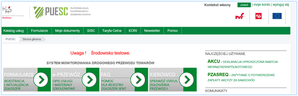 Grafika Widok formularzy a/ z przyciskiem zmiany kontekstu b/ widok podwójnego powiązania