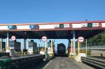 Bramki autostradowe