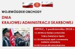 Baner Zaproszenie na obchody Dnia Krajowej Administracji Skarbowej